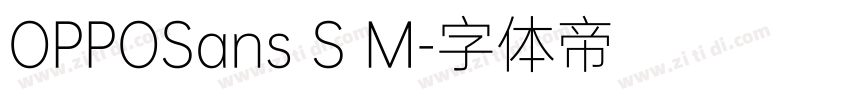 OPPOSans S M字体转换
